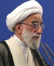 iransreligiousleader