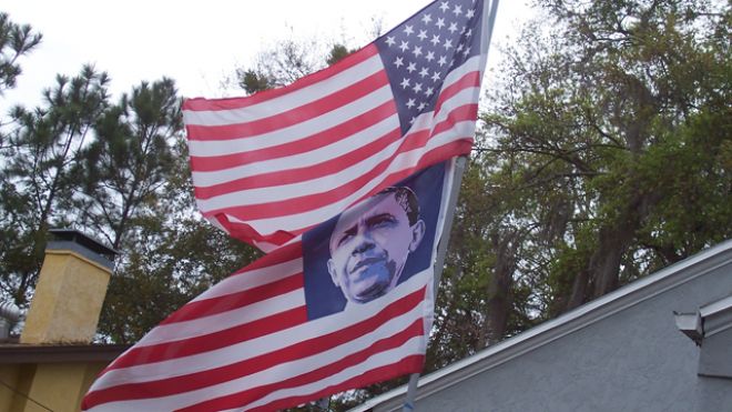 5827-obamaflag2640.jpg